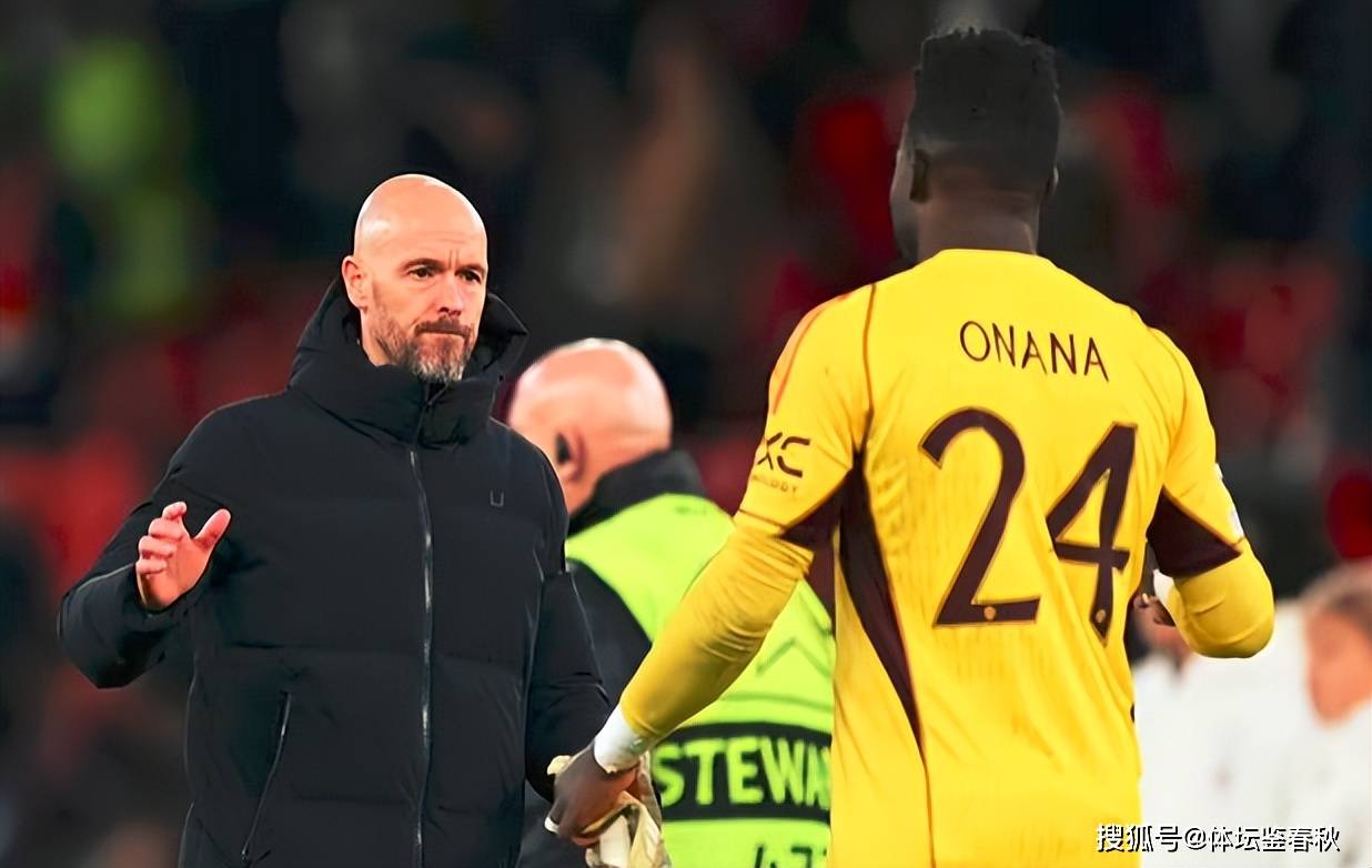 曼联再追“白月光”!曾拒绝滕哈格加盟维拉,今夏能否投奔红魔?